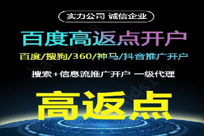 精准投放：信息流竞价广告的投放技巧与案例