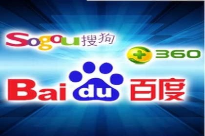 娱乐行业SEM服务托管的广告创意与执行